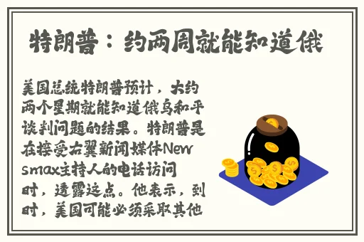 宝宝下面都湿透了还嘴硬疼作文